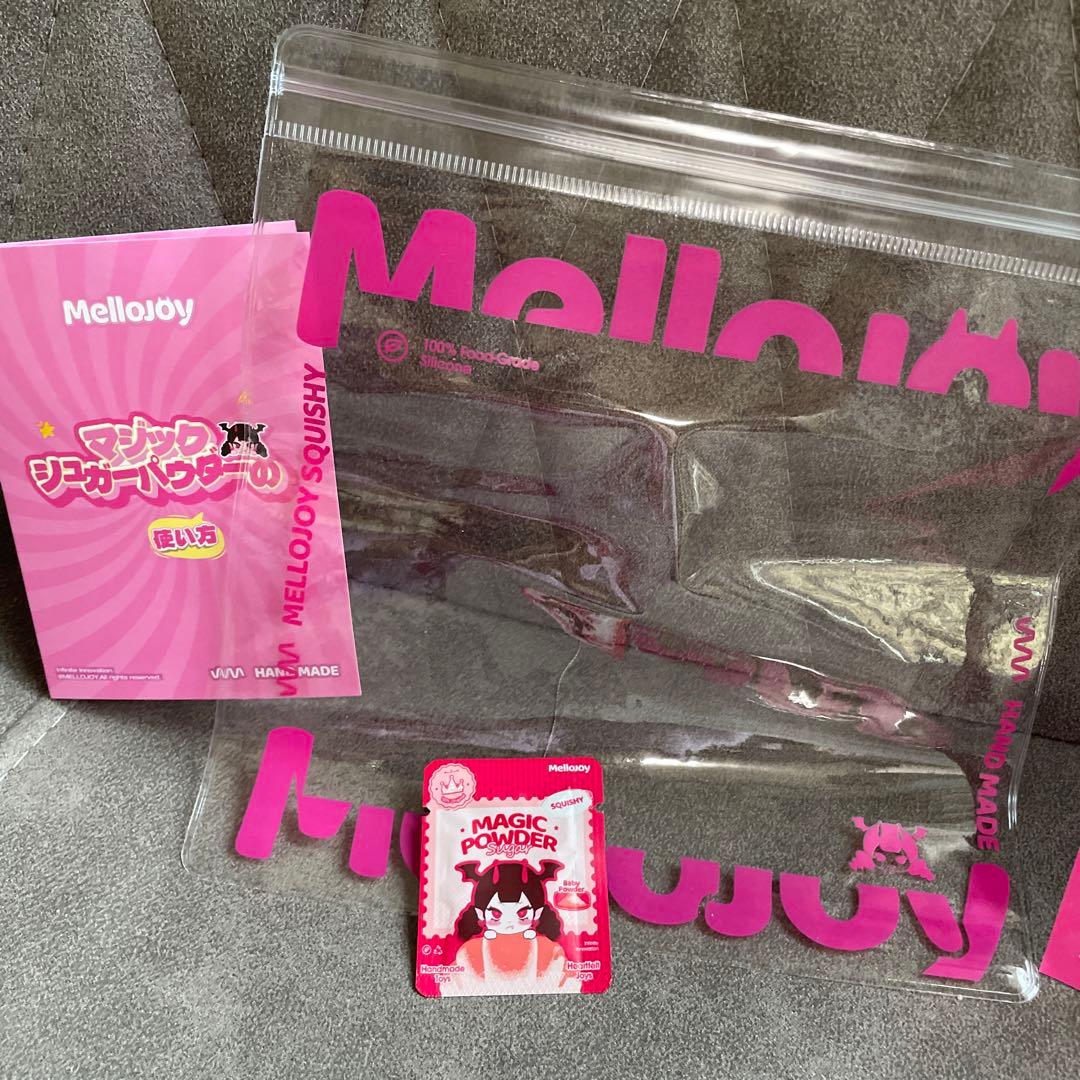 Mellojoy メロジョイ マジックパウダー&ロゴ入り保存袋&説明書