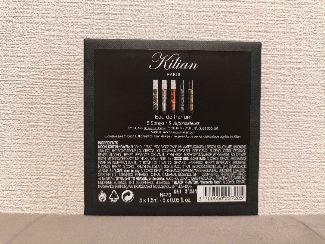 キリアン kilian ディスカバリーセット discovery set - メルカリ