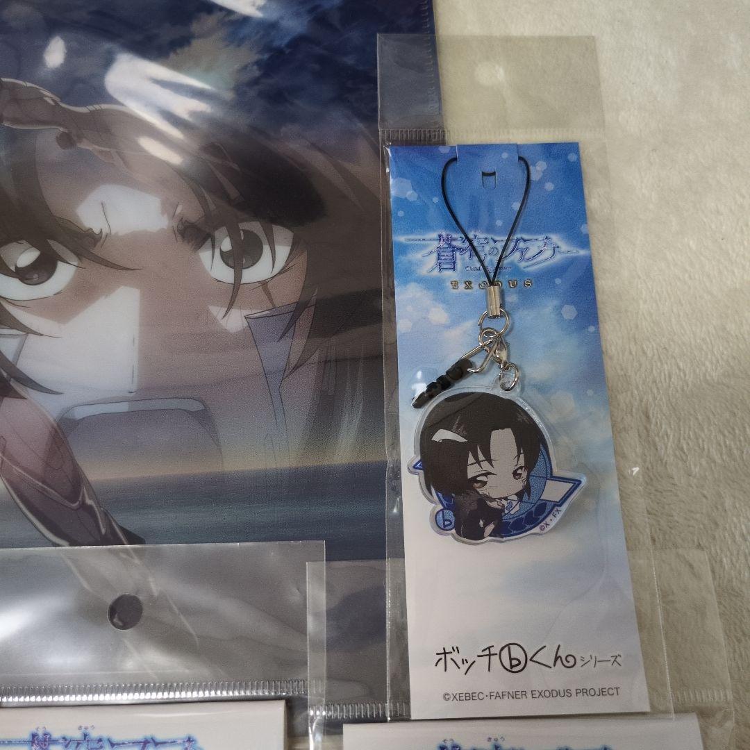 蒼穹のファフナー 真壁一騎 皆城総士 グッズセット アクキー 缶バッジ