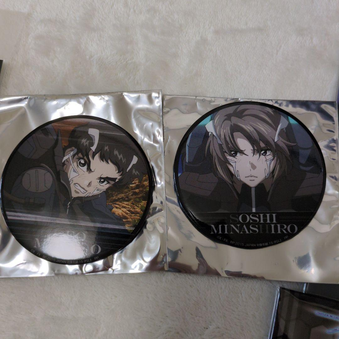 蒼穹のファフナー 真壁一騎 皆城総士 グッズセット アクキー 缶バッジ