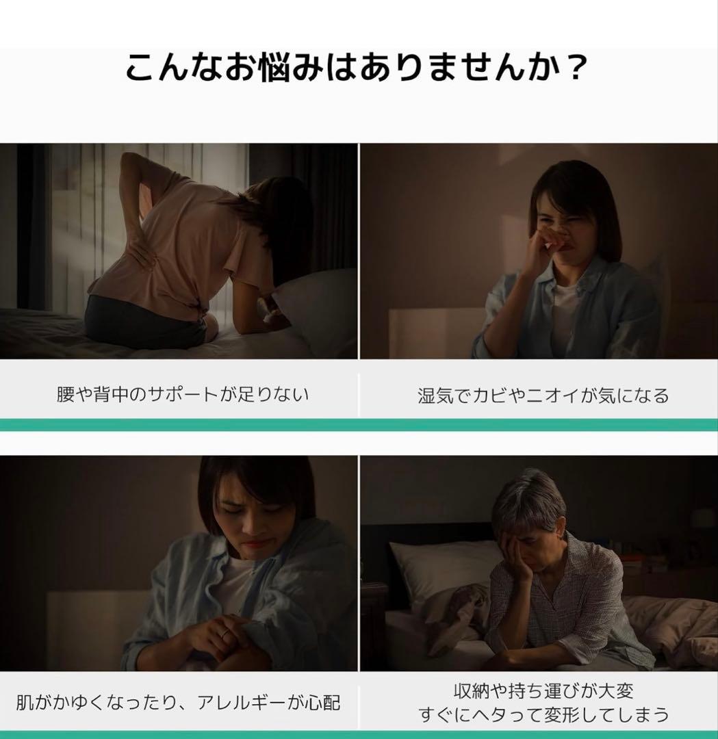 マットレス ダブル 折りたたみマットレス 厚さ10cm 二層構造 高反発