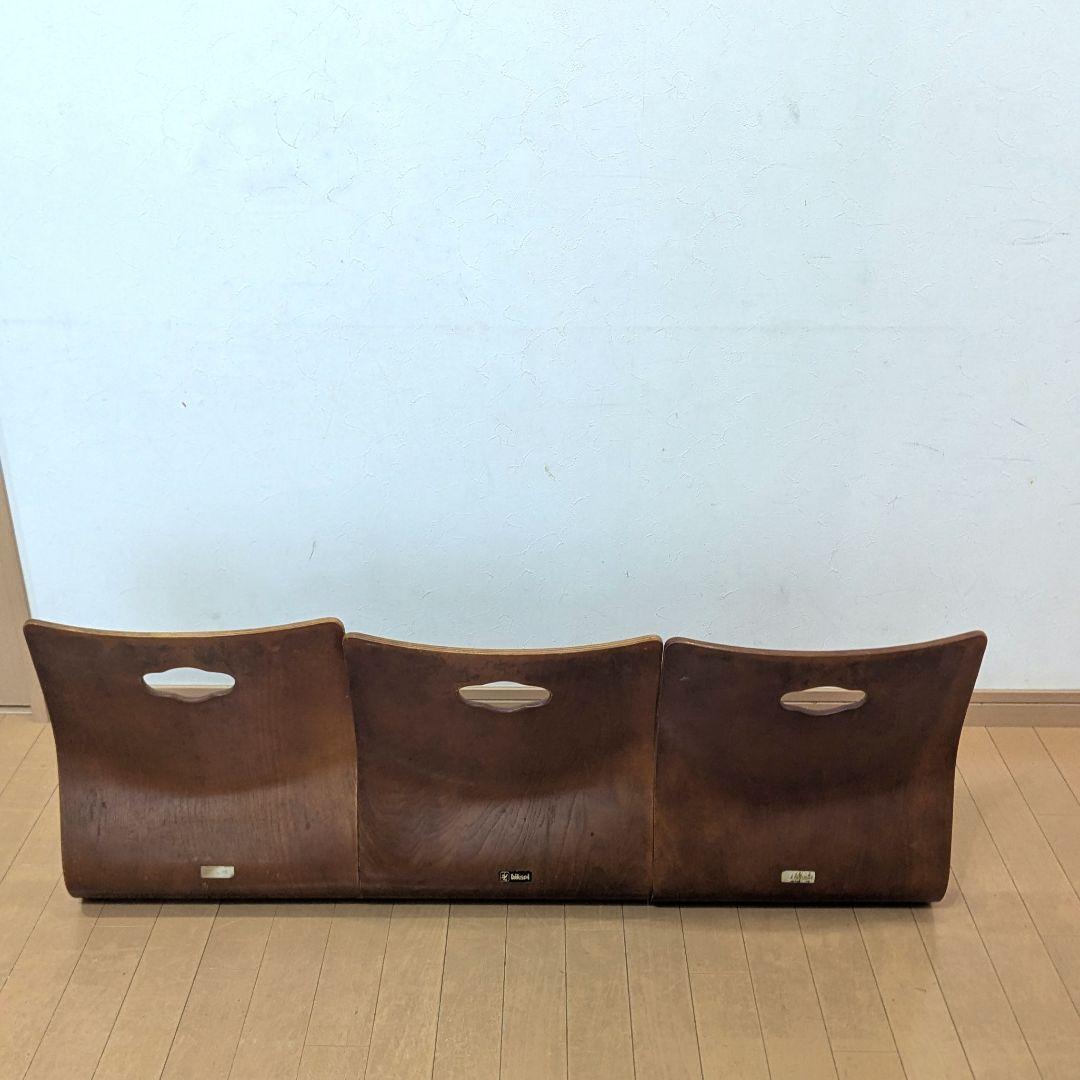 hikari 光 木製座椅子 旅館椅子 曲木椅子 和モダン 6脚セット