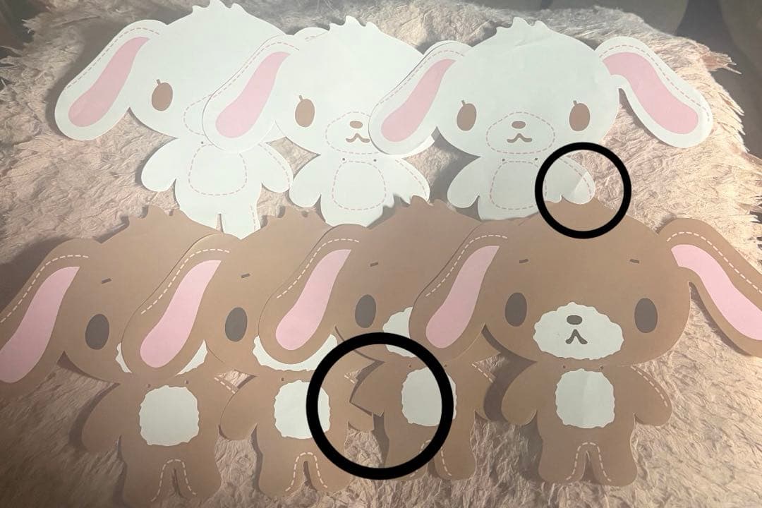 Amazon.co.jp: シュガーバニーズ シール サン リオ 平成 レトロ