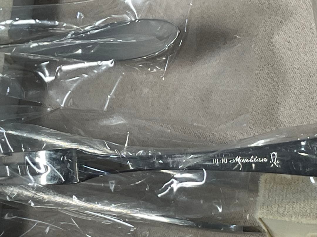 未使用品　マーティンオリジナルコレクション カトラリーセット 豪華35点セット