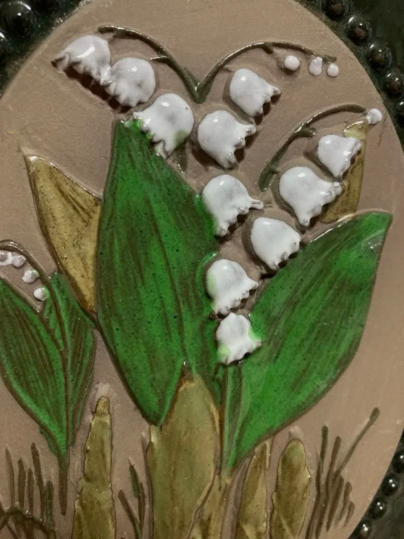 《ヴィンテージ 》ジイガントフタ スウェーデン北欧 【スズラン陶板】壁飾り