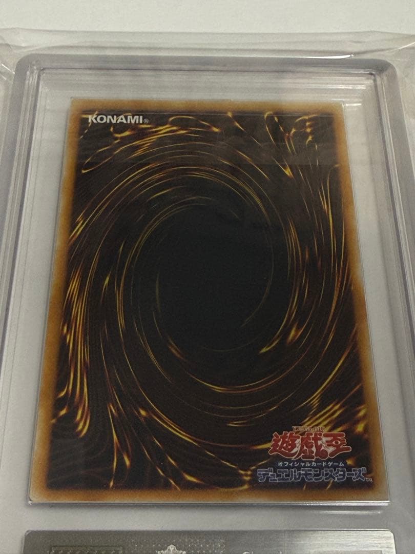 摩天楼2-ヒーローシティ ARS10＋ - メルカリ