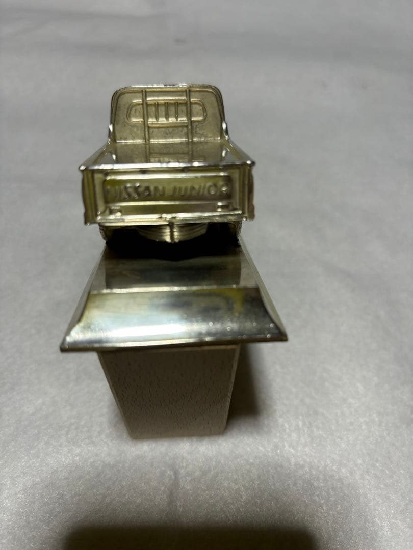 ニッサン　ジュニア　トラック　日産自動車株の記念品