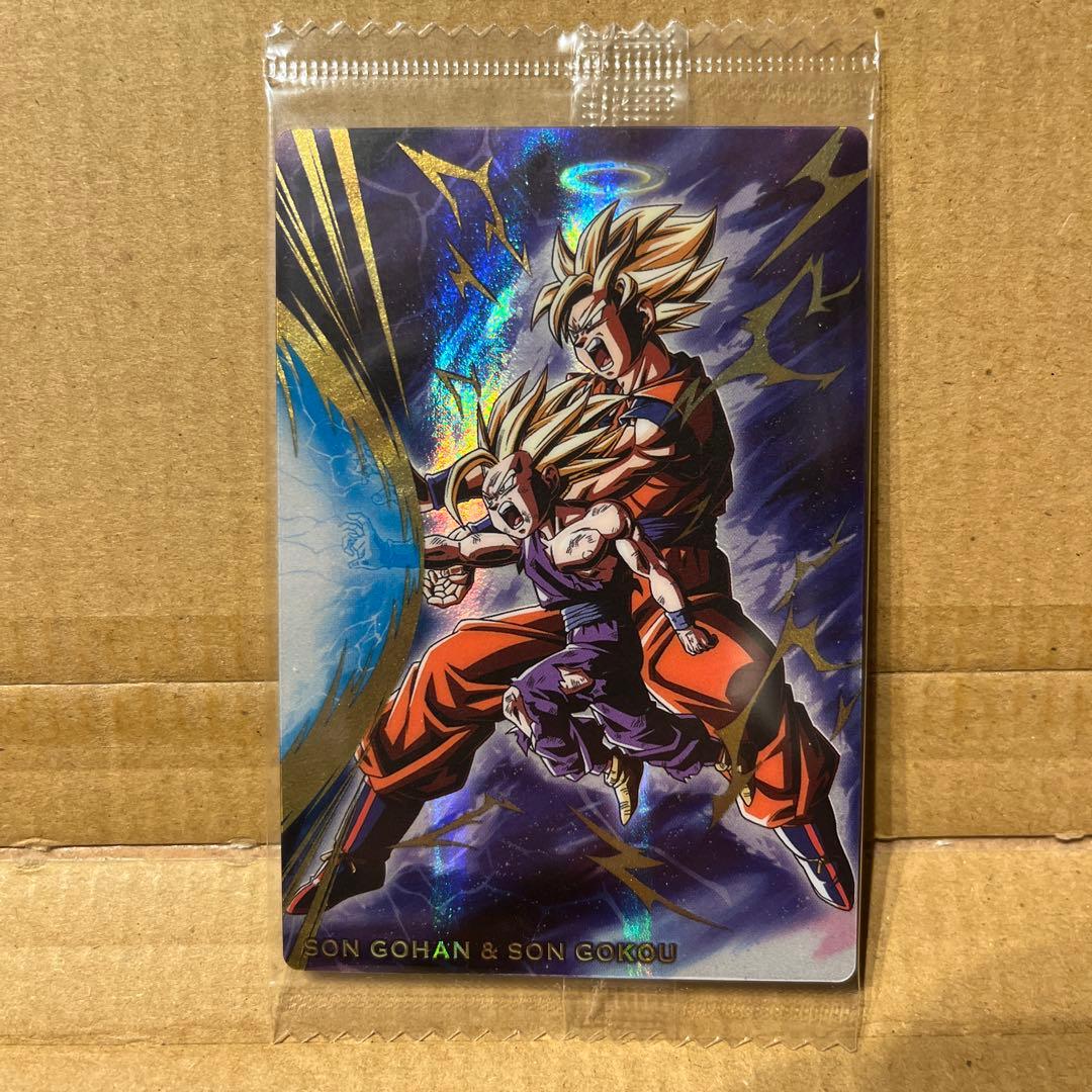 ドラゴンボール ウエハース カード 親子かめはめ波 SR ホロ - メルカリ