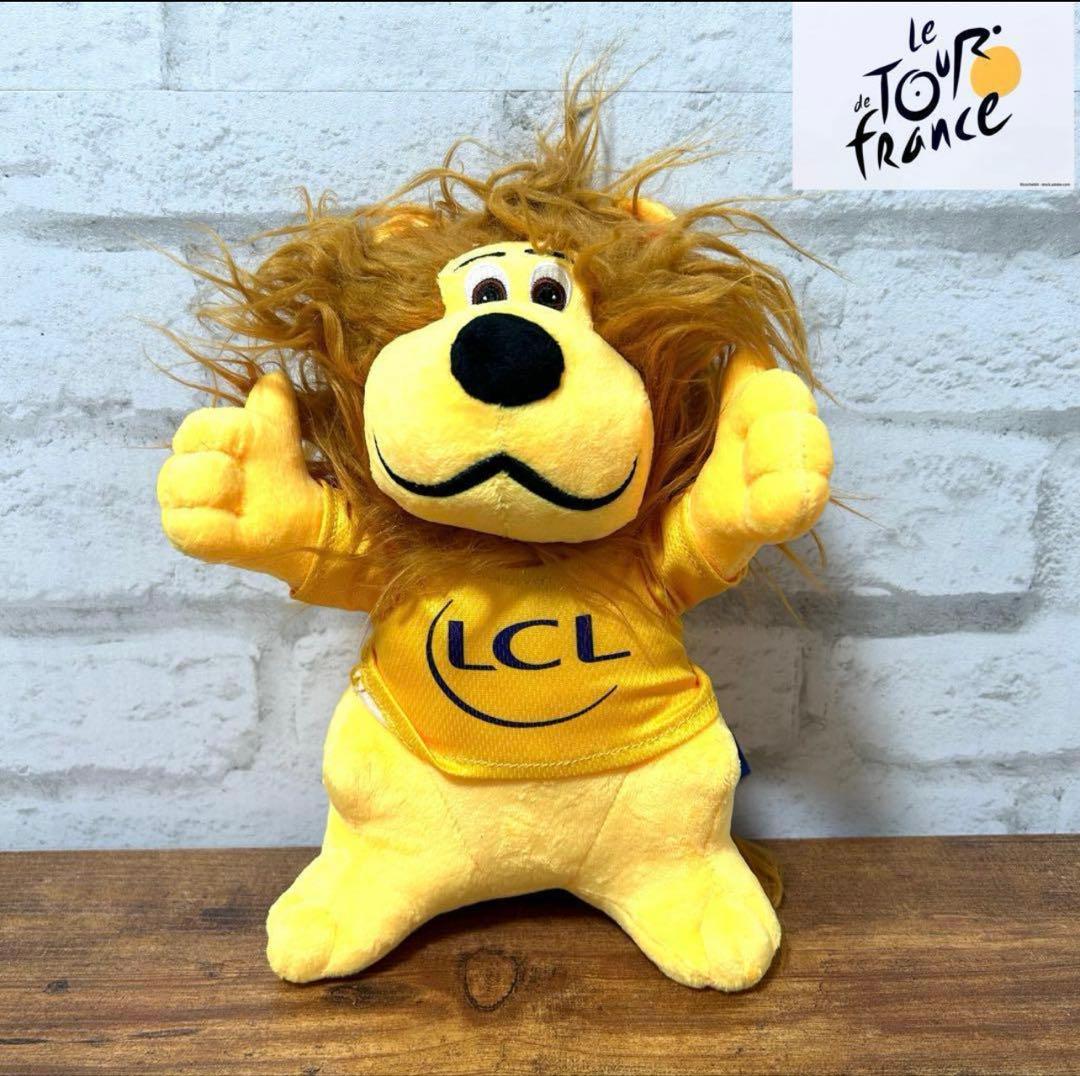 Le Tour de France ツールドフランス マイヨジョンヌ ぬいぐるみ
