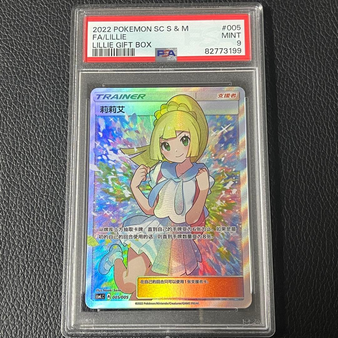 セレクション5 SELECTION5 未開封 シュリンク付き 3box セレクション5