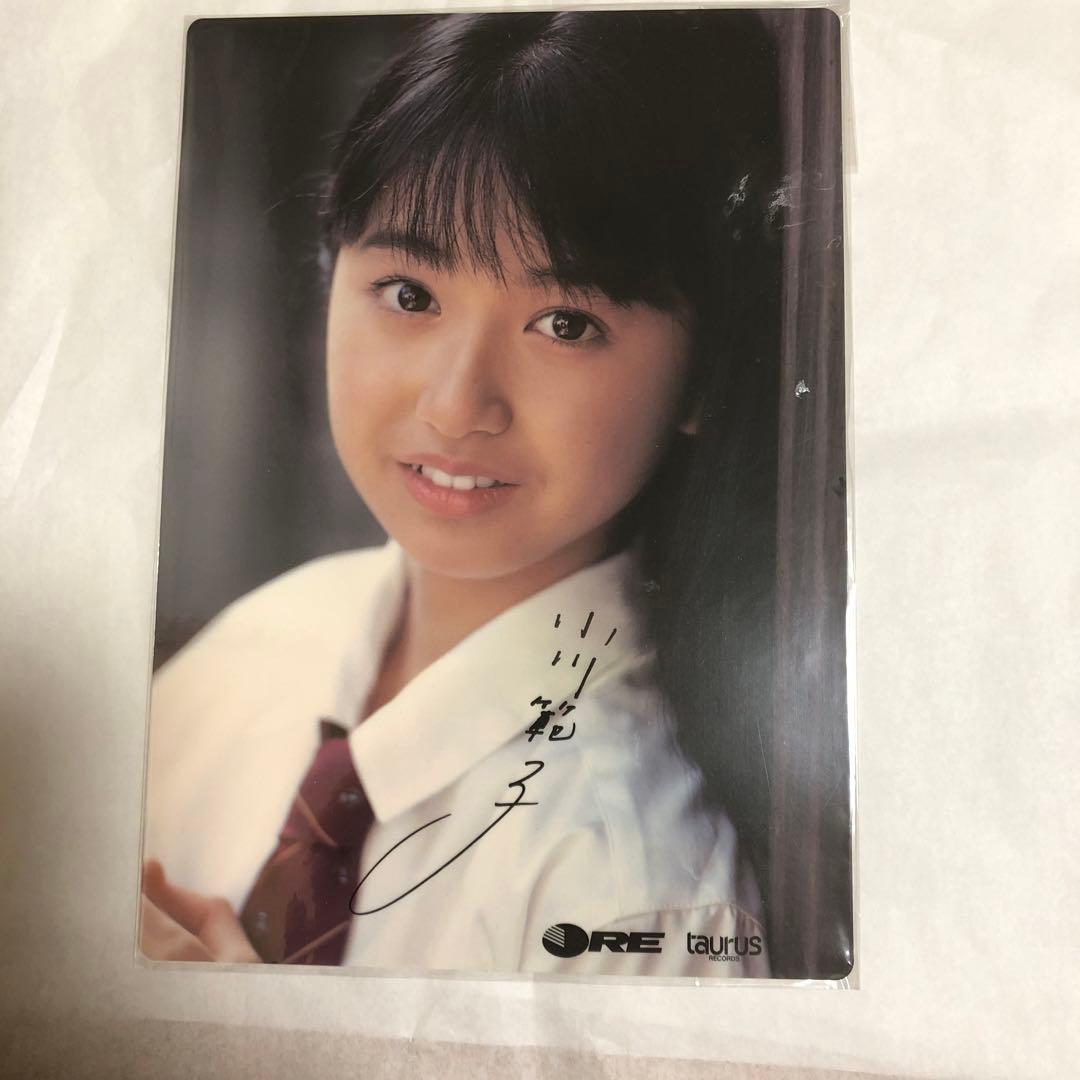 小川範子グッズ - メルカリ