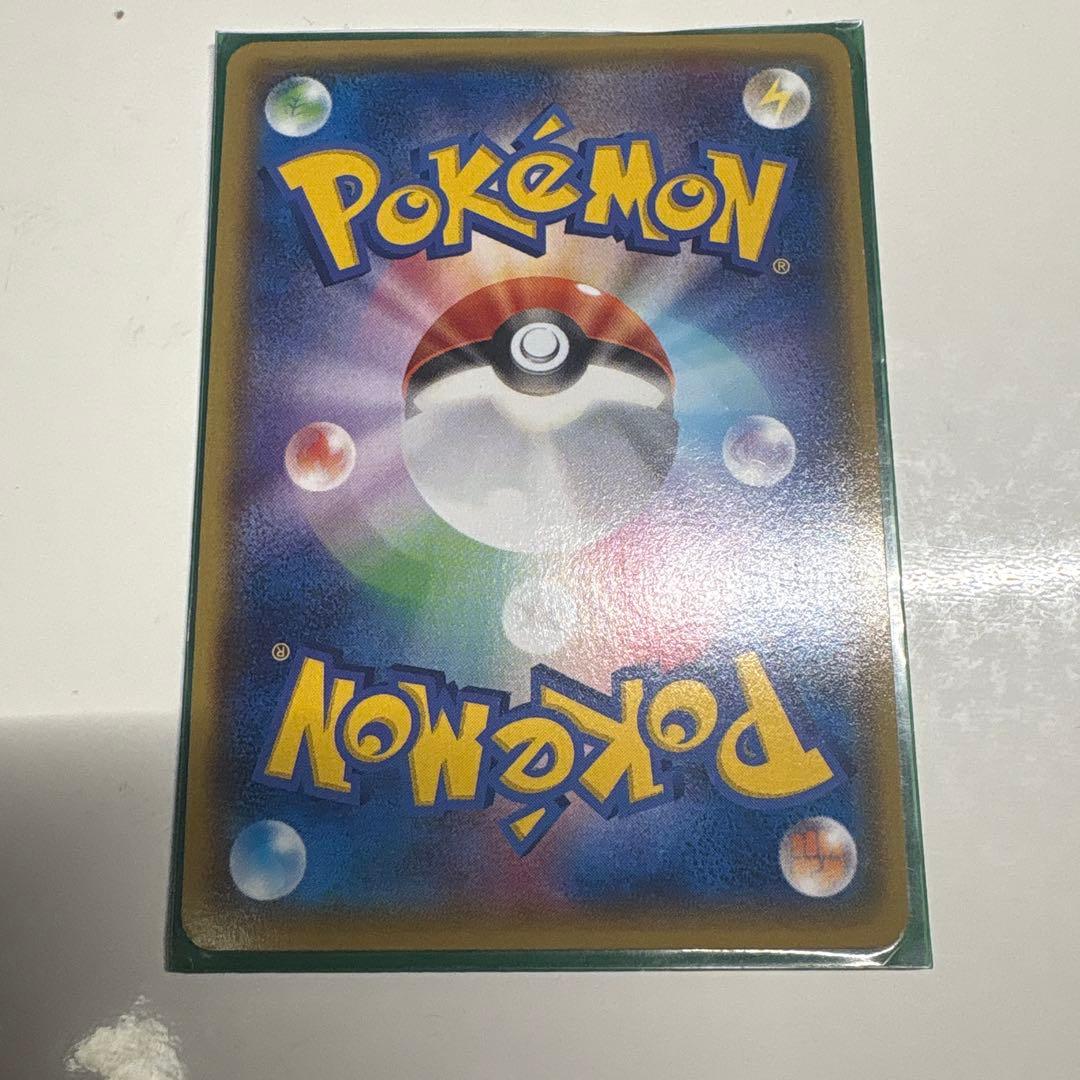 Mレックウザ EX 06/018