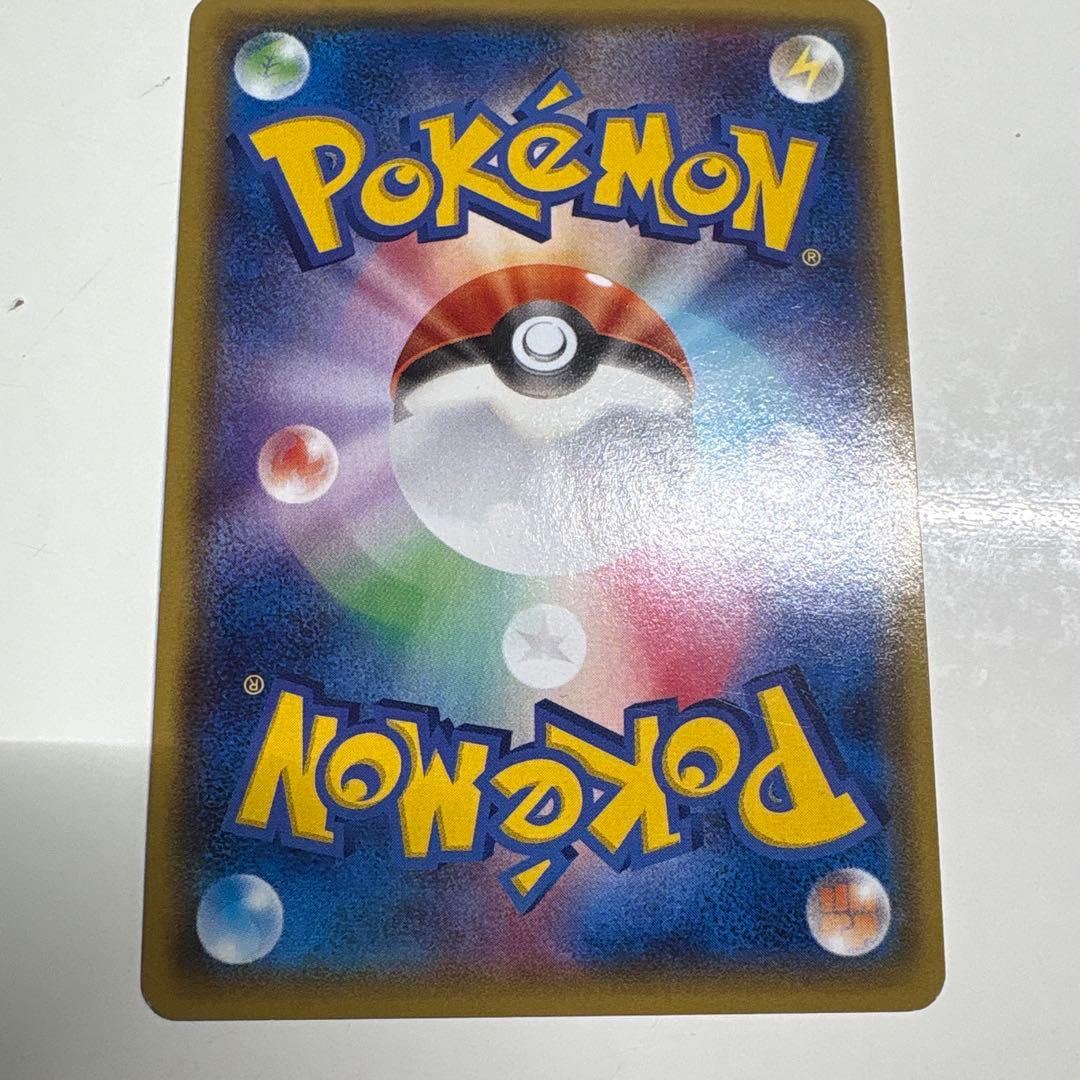 Mレックウザ EX 06/018