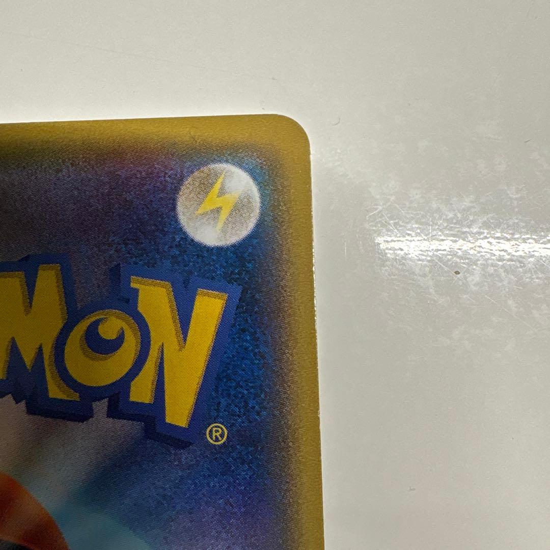 Mレックウザ EX 06/018