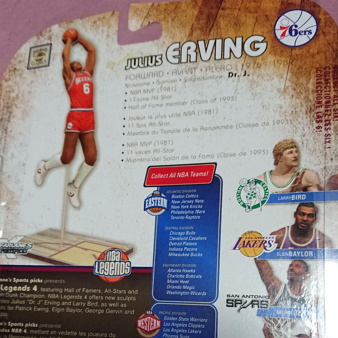 NBA ジュリアス・アービング フィギュア - メルカリ