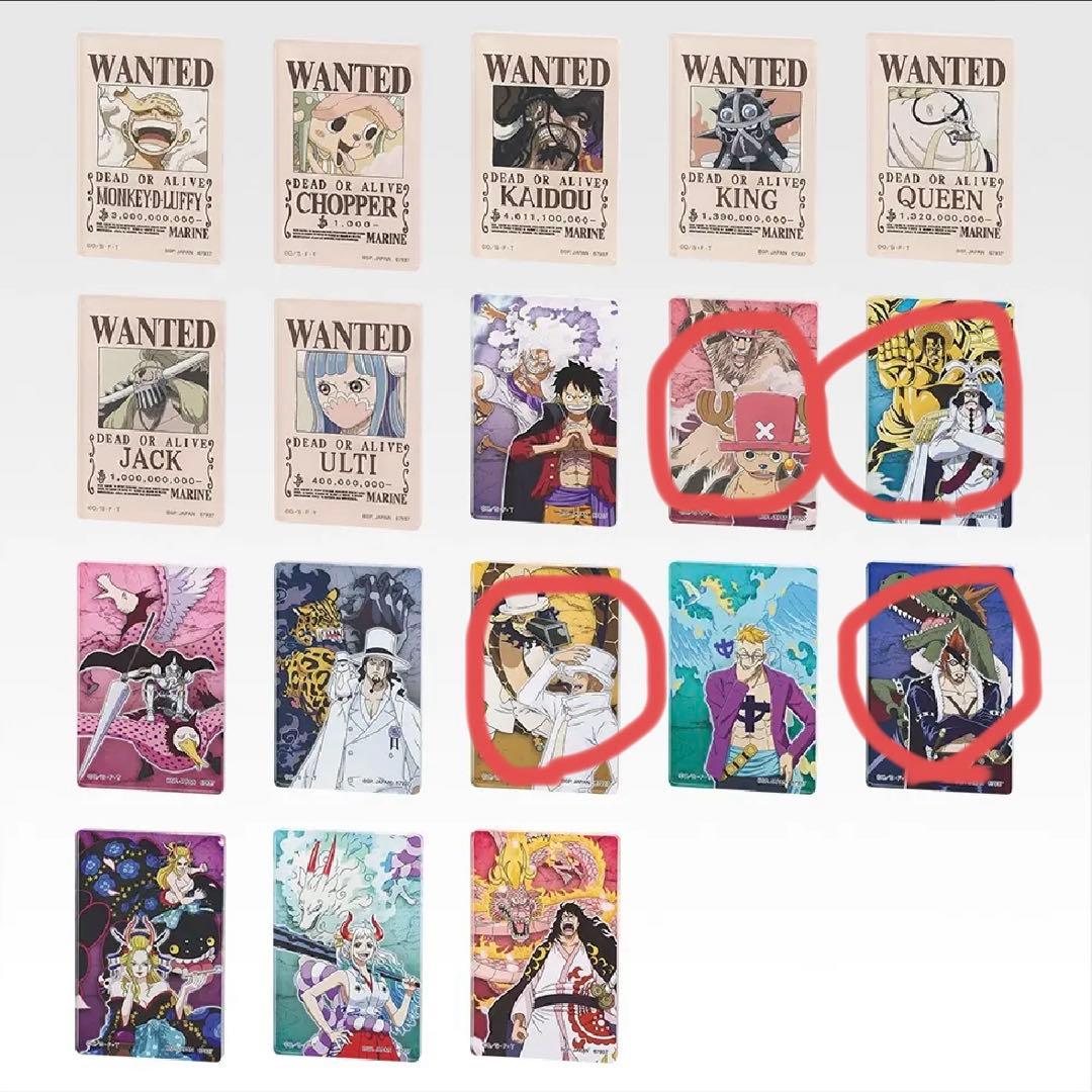 ワンピース 一番くじ EX 悪魔を宿す者達 vol.3 A賞　C賞＋下位賞