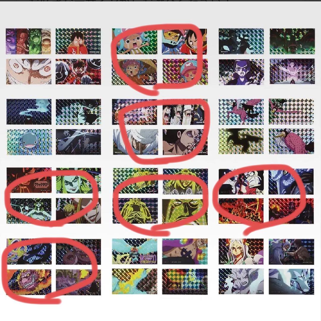 ワンピース 一番くじ EX 悪魔を宿す者達 vol.3 A賞　C賞＋下位賞