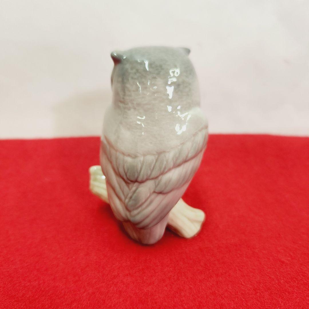 LLADRO リヤドロ 幸福のフクロウ 陶器 置物 フィギュリン