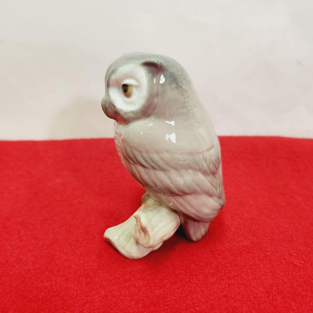 LLADRO リヤドロ 幸福のフクロウ 陶器 置物 フィギュリン