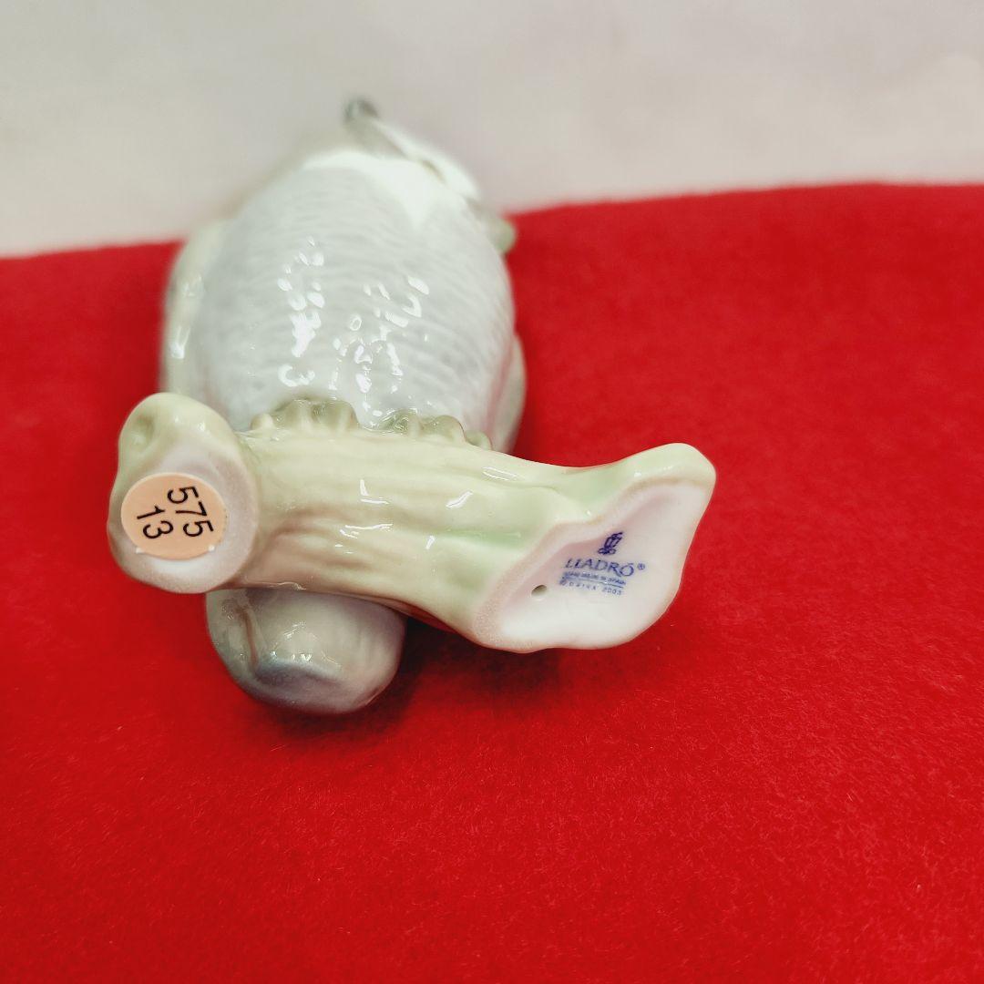 LLADRO リヤドロ 幸福のフクロウ 陶器 置物 フィギュリン