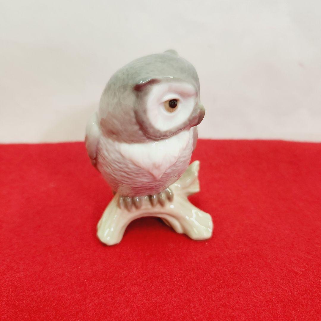 LLADRO リヤドロ 幸福のフクロウ 陶器 置物 フィギュリン