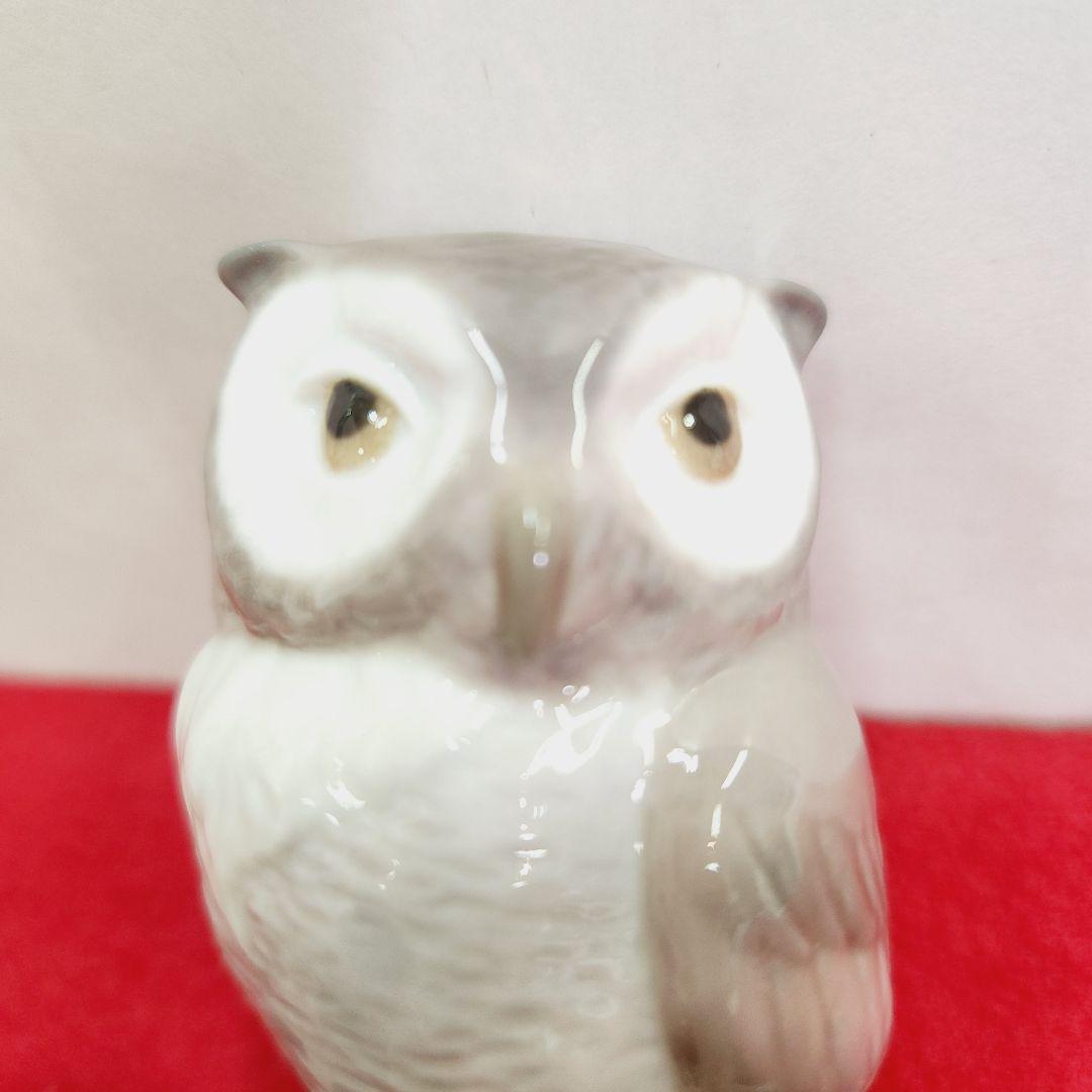 LLADRO リヤドロ 幸福のフクロウ 陶器 置物 フィギュリン