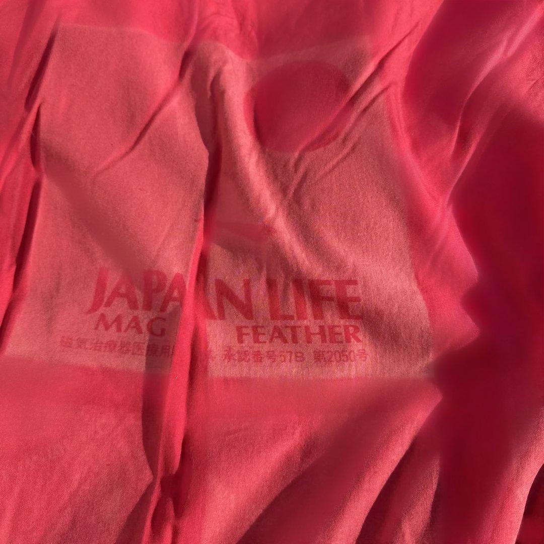 JAPAN LIFE 赤 羽毛掛け布団