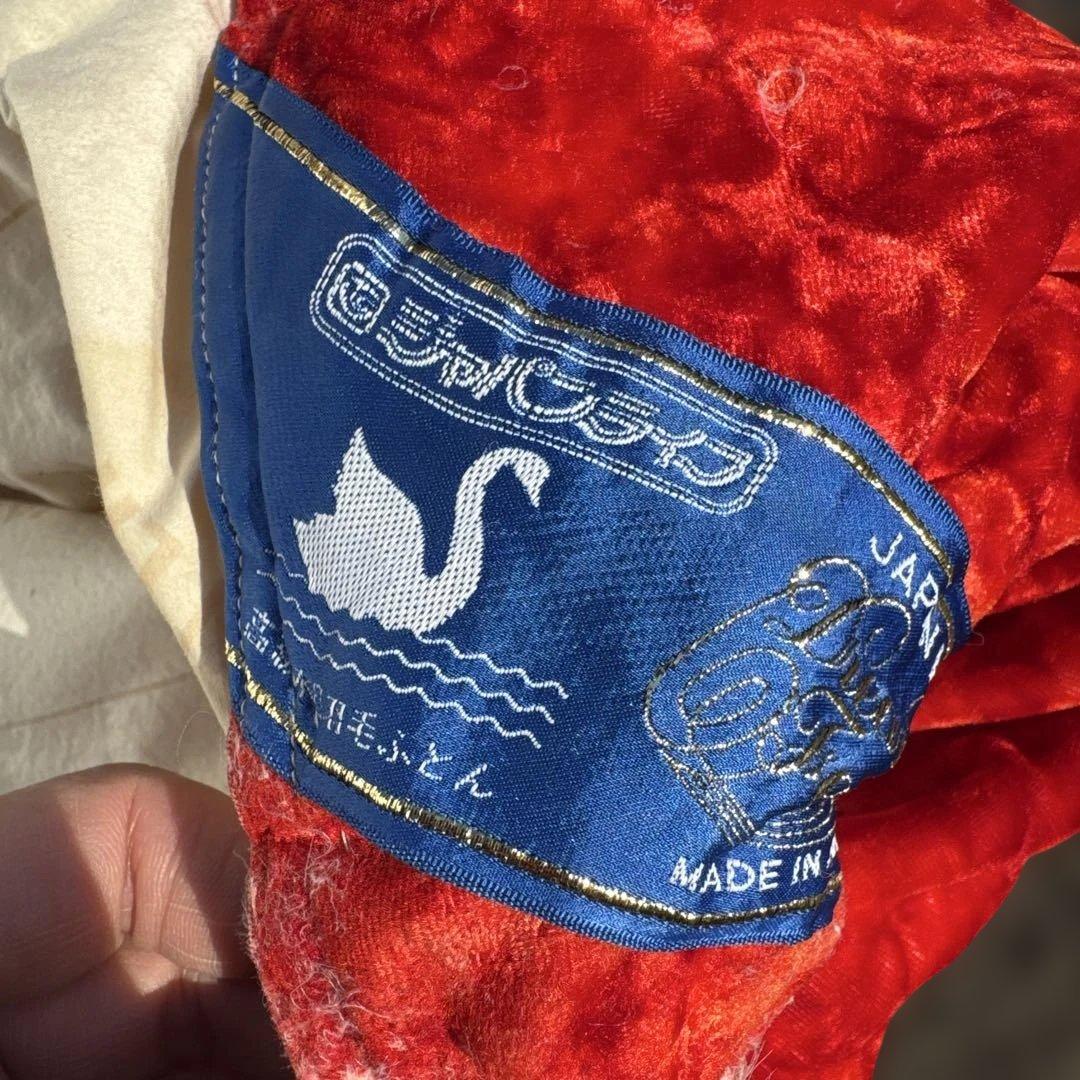 JAPAN LIFE 赤 羽毛掛け布団