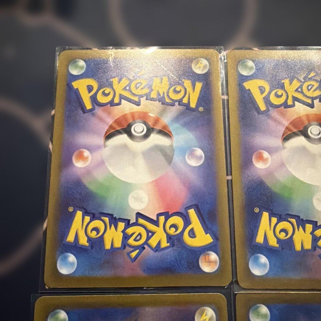 メガリザードン　MA 2枚　メガディアンシー　　メガサーナイト