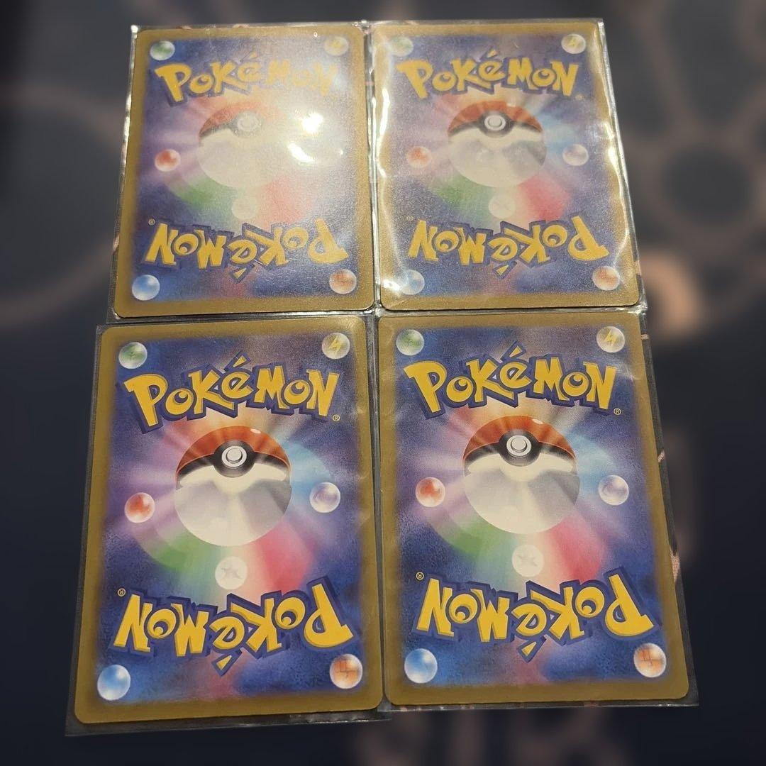 メガリザードン　MA 2枚　メガディアンシー　　メガサーナイト