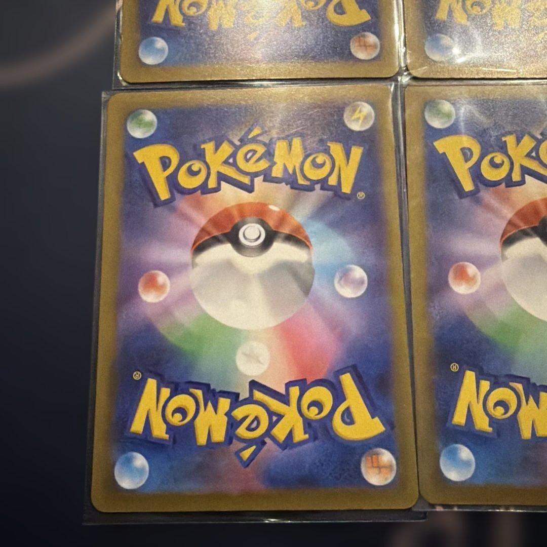 メガリザードン　MA 2枚　メガディアンシー　　メガサーナイト