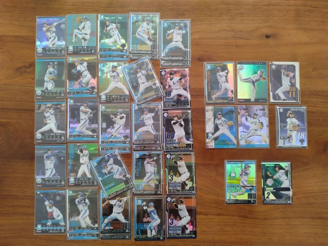 BBH 野球カード ノスタルジック キャンペーン アザー MVP含む まとめ売り