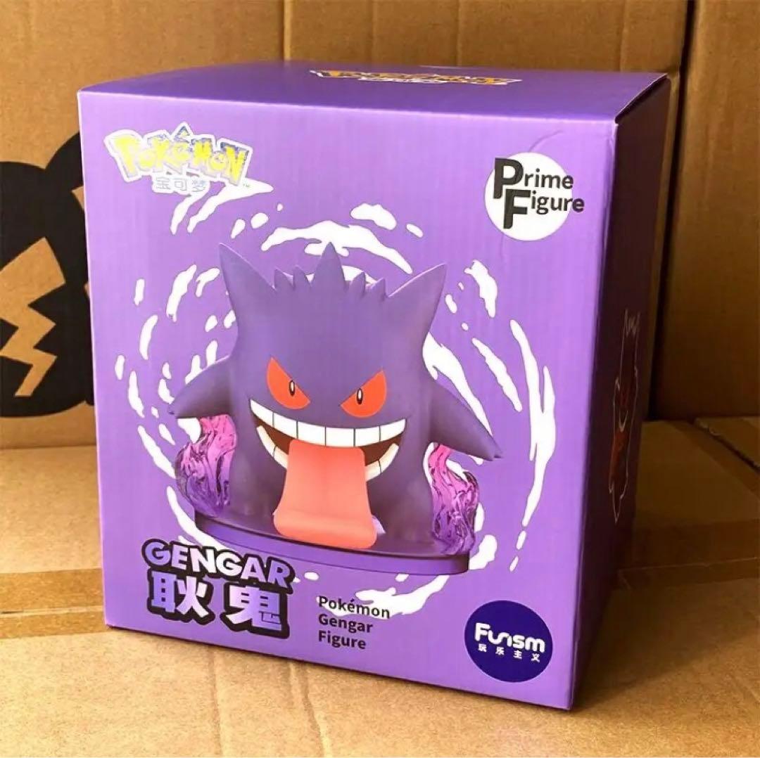 ポケモン ゲンガー フィギュア 海外限定フィギュア レア - メルカリ