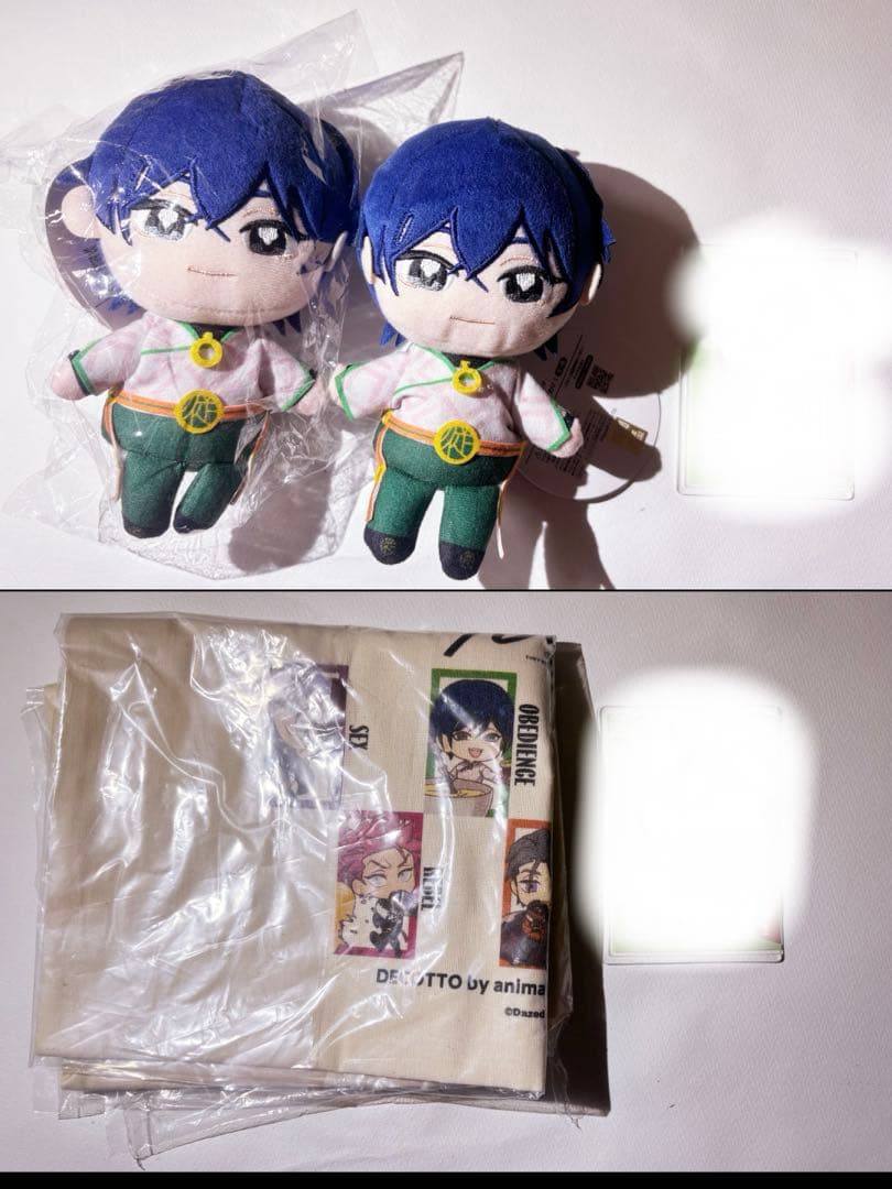 カリスマ グッズ