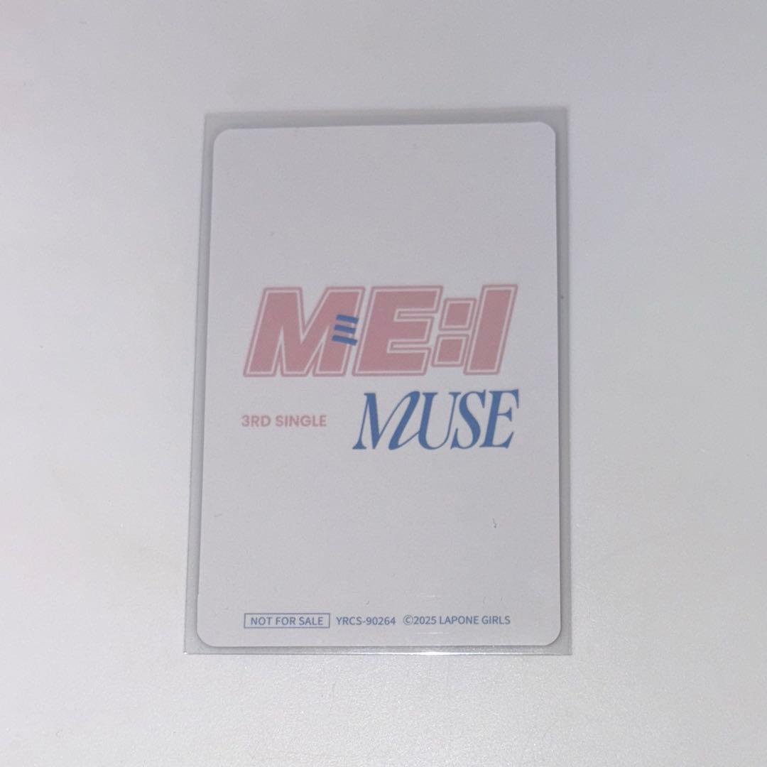 村上璃杏 RINON りのん ミーアイ ME:I MUSE - メルカリ