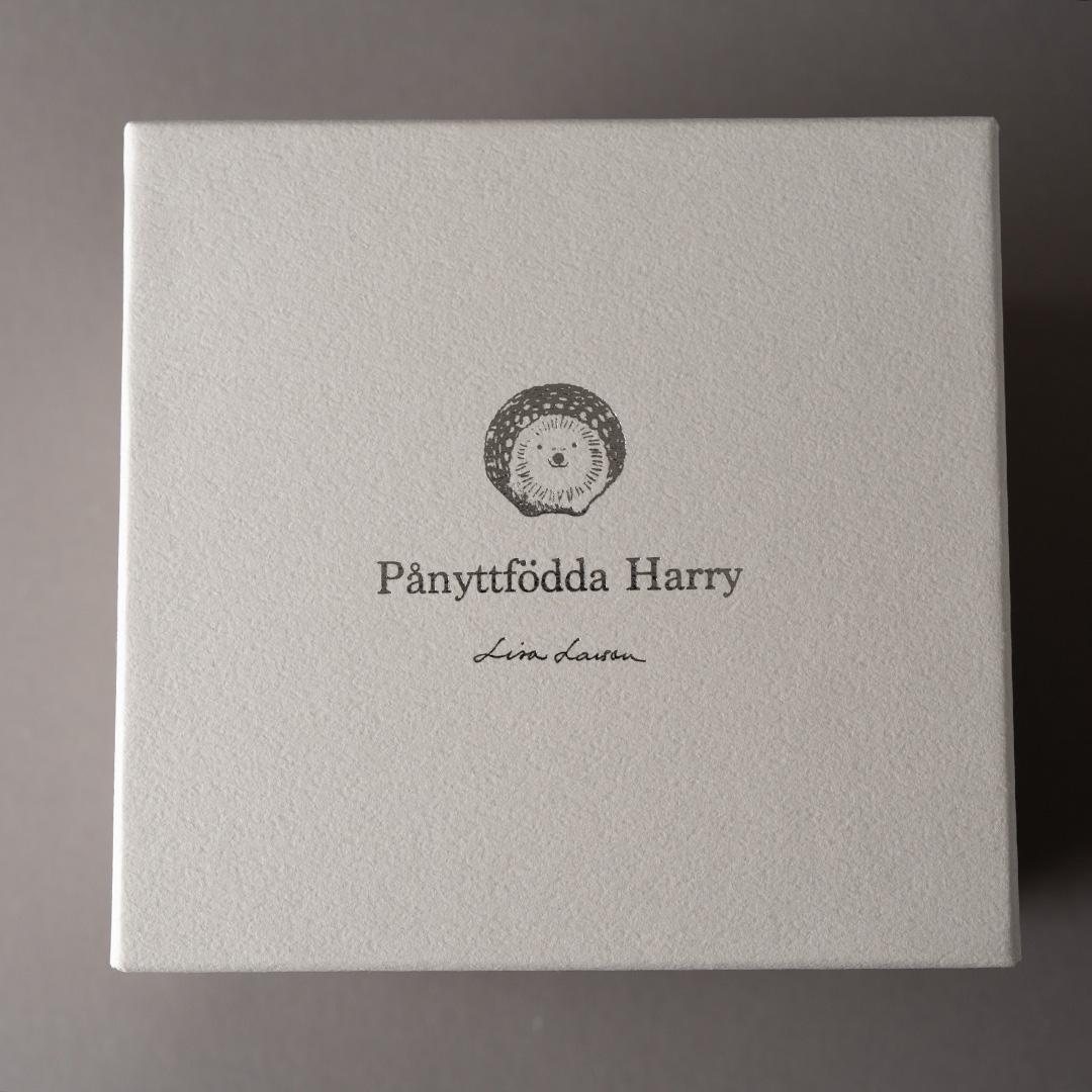 Lisa Larson ハリー リサラーソン ハリネズミ うまれかわりのハリー