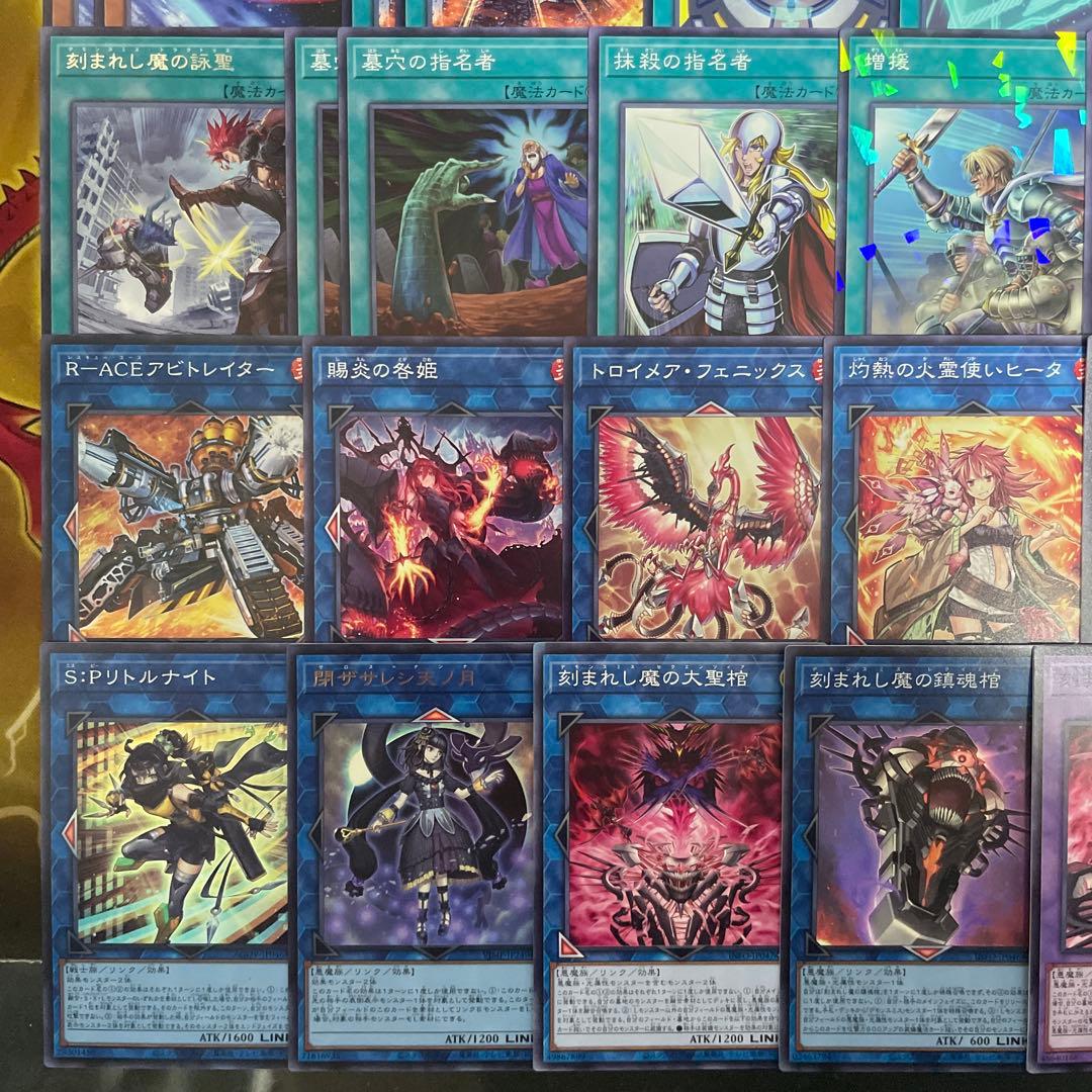 優勝構築 デモンスミスR-ACEデッキ レスキューエースデッキ 閉ザサレシ