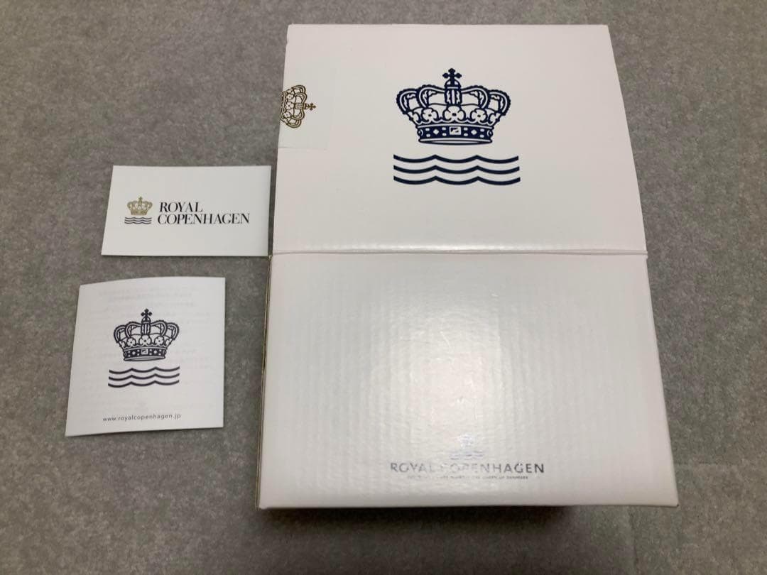 ロイヤルコペンハーゲン　アニュアルオーナメント　2022