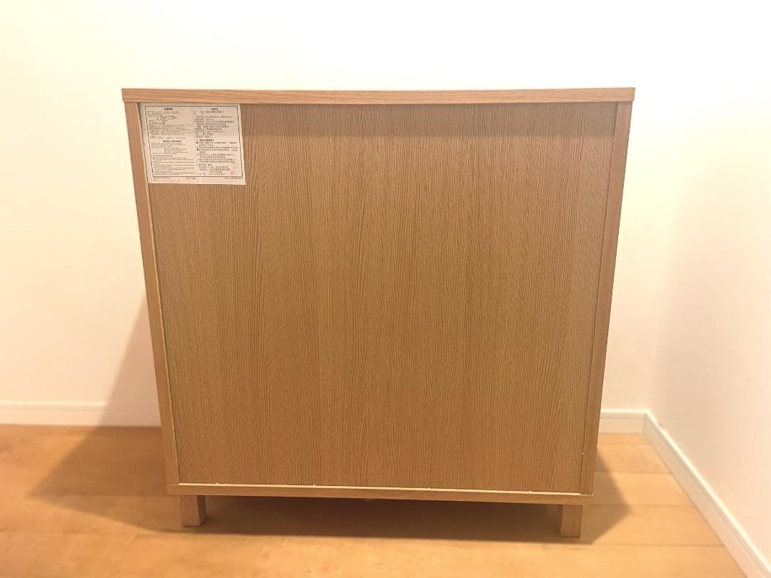 廃盤希少　無印良品　脚付き木製キャビネットガラス扉