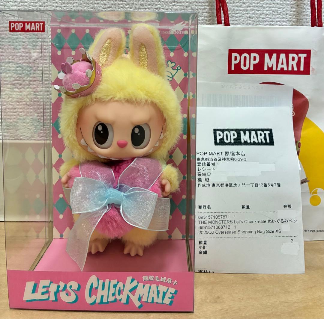 The Monsters LET'S CHECKMATE ラブブ LABUBU - メルカリ