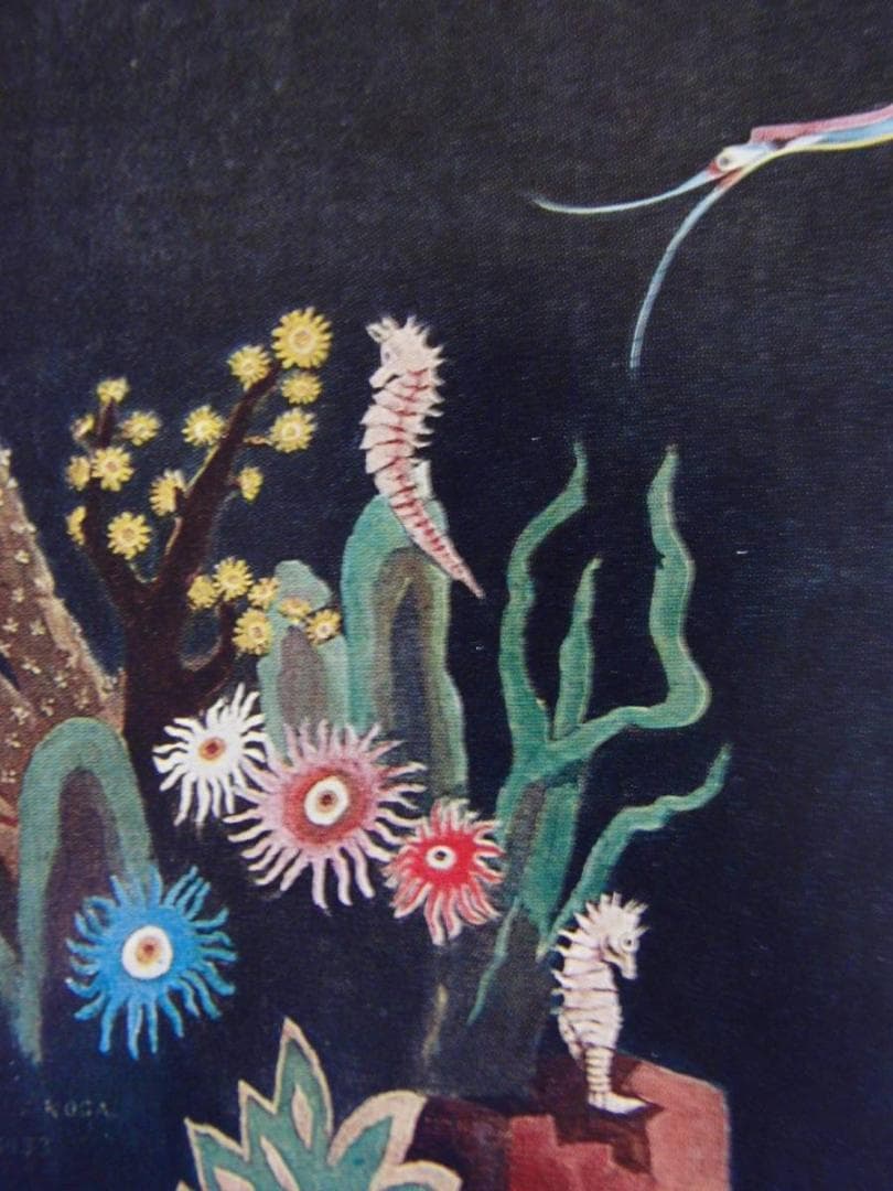 古賀 春江、深海の情景、希少画集画、新品高級額・額装付、状態良好