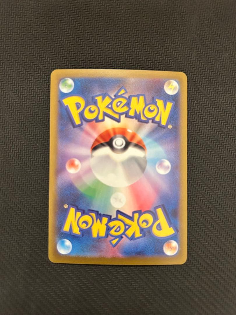 ブラッキー：YU NAGABA × ポケモンカードゲーム PROMO SV-P…