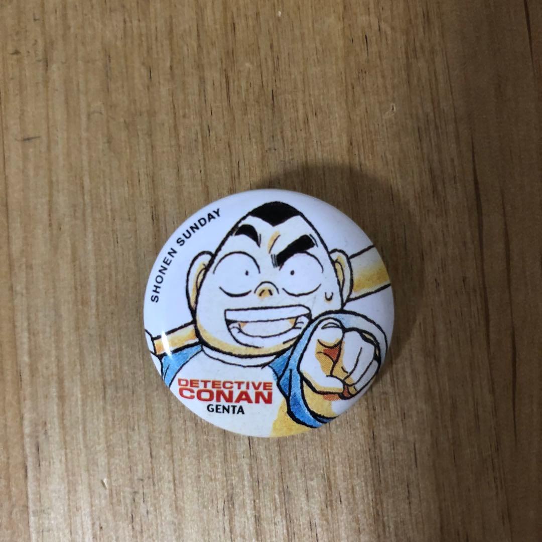 超レア☆名探偵コナン 非売品 缶バッジ 5点セット 少年探偵団 灰原哀