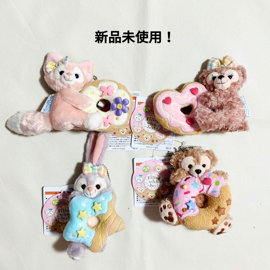 ディズニーシー ダフィー フレンズ フィルド ウィズ ジョイ ぬいぐるみ