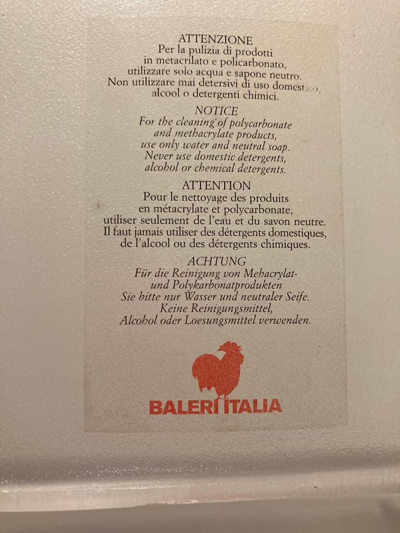 希少 カッシーナ BALERI ITALIA マルチェッロ カウンターチェア