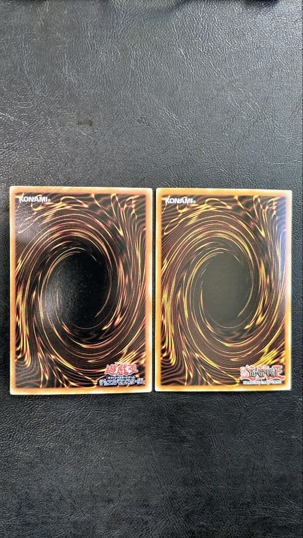 遊戯王 青眼の白龍 日本語版 外国語版 究極竜 融合セット 二