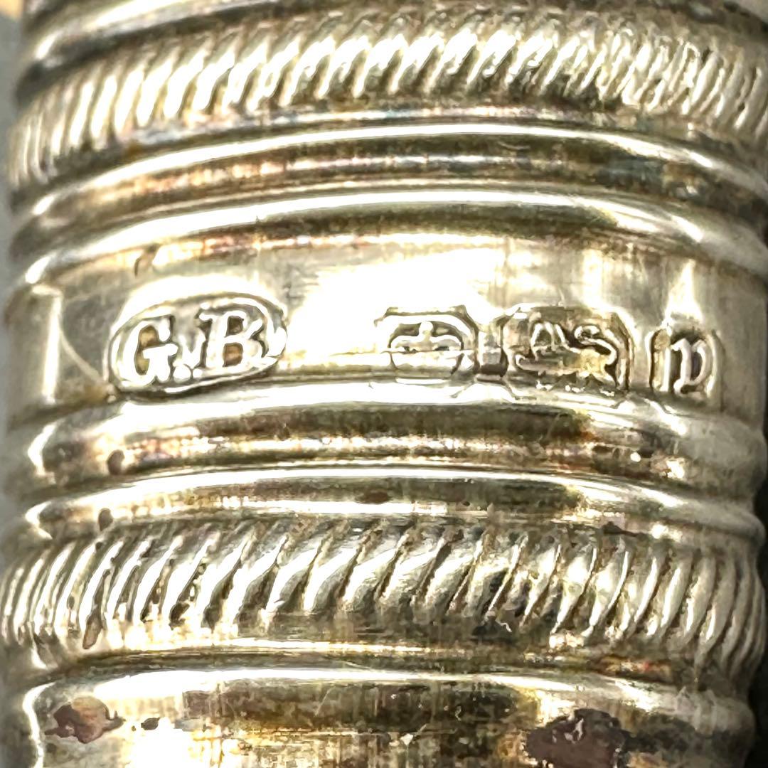 【セール】純銀継手 白蝶貝マザーオブパールハンドル サービングナイフ&フォーク