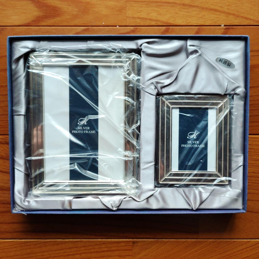 純銀製フォトフレーム　銀製　貨幣　　メダル　発行記念　公式記念　銀盃