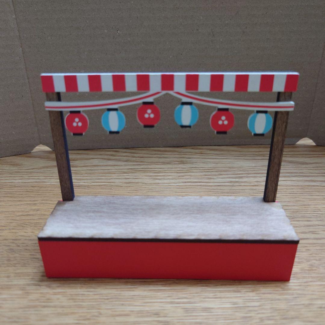 デコレ コンコンブル おまつりやぐら セット - メルカリ