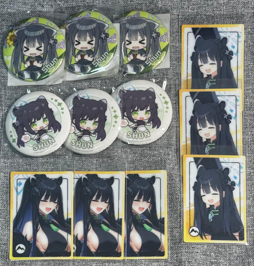 ブルーアーカイブ 春原シュン 中国限定グッズセツト - メルカリ